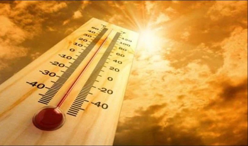 Temperature measurement tool image