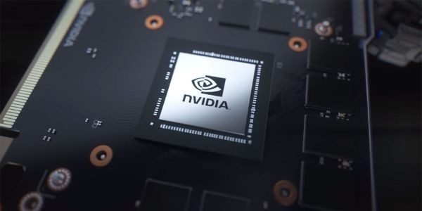 Image of Nvidia RTX 3000 series APU Chip